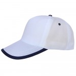 Biyeli Beyaz Promosyon Şapka